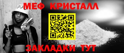 круглые Гусиноозёрск