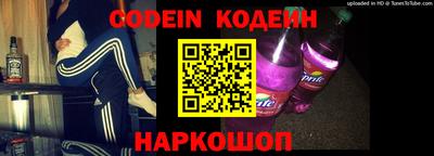 круглые Гусиноозёрск