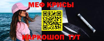 дурь Гусь-Хрустальный