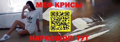 дурь Гусь-Хрустальный