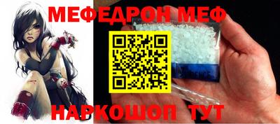 круглые Гусиноозёрск