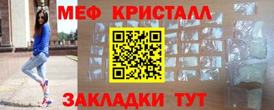 дурь Гусь-Хрустальный