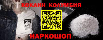 дурь Гусь-Хрустальный