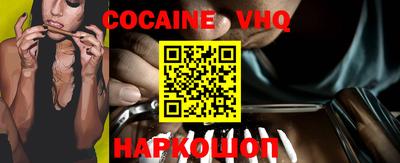дурь Гусь-Хрустальный