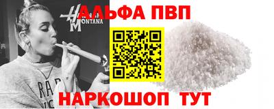 дурь Гусь-Хрустальный