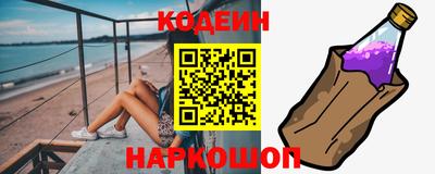 круглые Гусиноозёрск