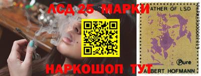 круглые Гусиноозёрск
