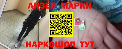 круглые Гусиноозёрск