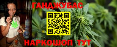 круглые Гусиноозёрск