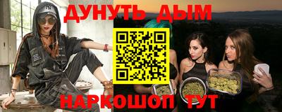 apvp Гусев