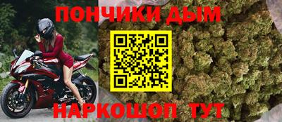 круглые Гусиноозёрск
