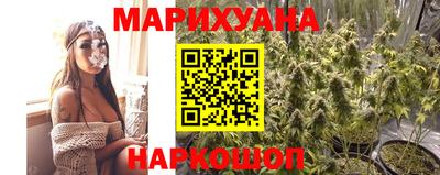 дурь Гусь-Хрустальный