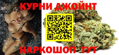 дурь Гусь-Хрустальный