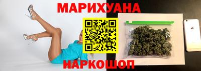 дурь Гусь-Хрустальный