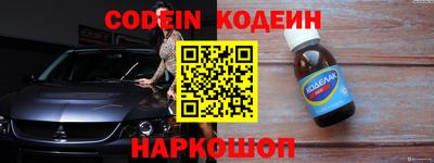 круглые Гусиноозёрск