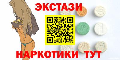 дурь Гусь-Хрустальный