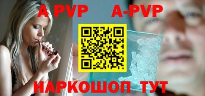 круглые Гусиноозёрск