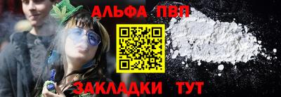 круглые Гусиноозёрск