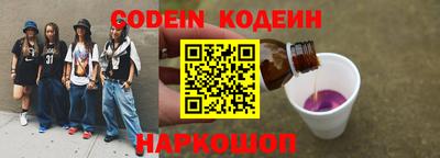 круглые Гусиноозёрск