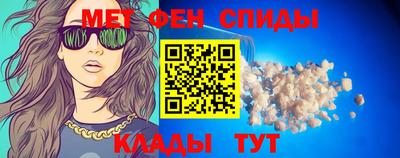 apvp Гусев