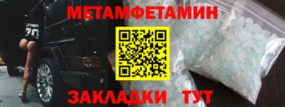 apvp Гусев
