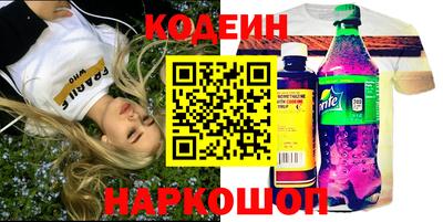 apvp Гусев