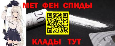 apvp Гусев