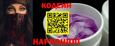 круглые Гусиноозёрск