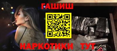 круглые Гусиноозёрск