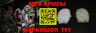 apvp Гусев