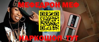 apvp Гусев