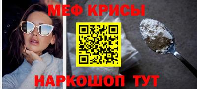 apvp Гусев