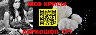 дурь Гусь-Хрустальный