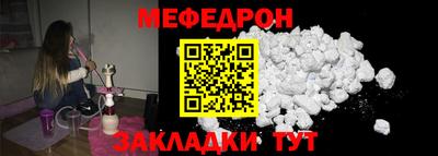 дурь Гусь-Хрустальный