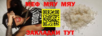 apvp Гусев
